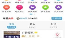 安岳新闻爆料平台官网,聚焦民生，传递声音的官方窗口