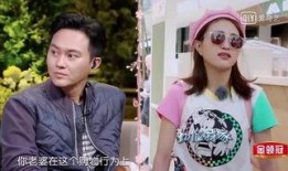 完美换妻2在线观看