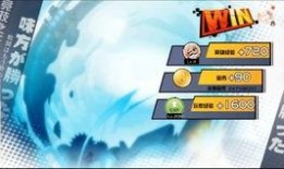 rfs最新版本爆料,功能升级与性能突破一览无余